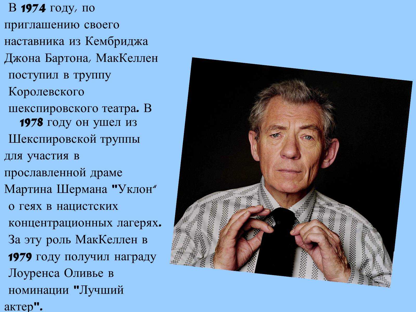 Сравнительная характеристика печорина и доктора вернера. сравнительная характеристика печорина и вернера из романа «герой нашего времени» лермонтова печорин и доктор вернер взаимоотношения кратко