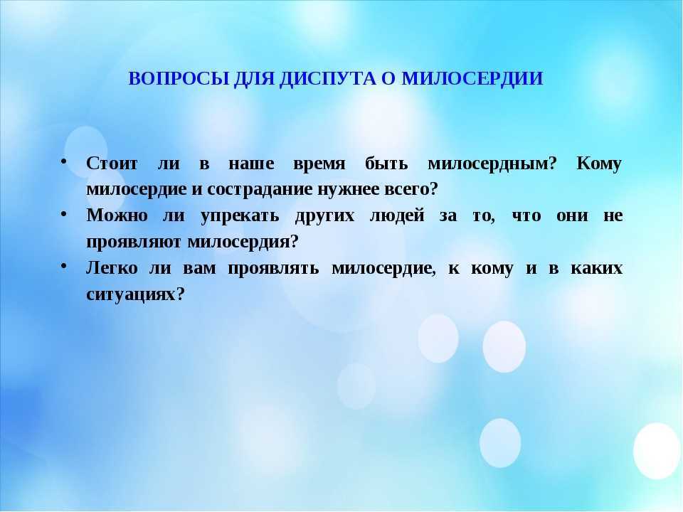 Анализ сказки салтыкова-щедрина ворон-челобитчик, сочинение
