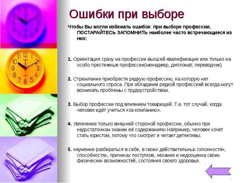 Жизнь и творчество аркадия аверченко