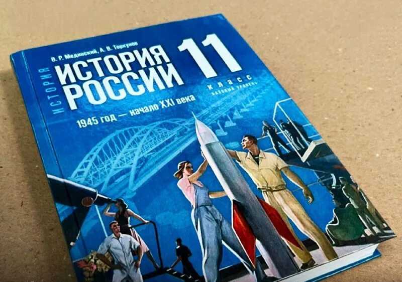 Тест по истории россии внутренняя политика александра iii 8 класс