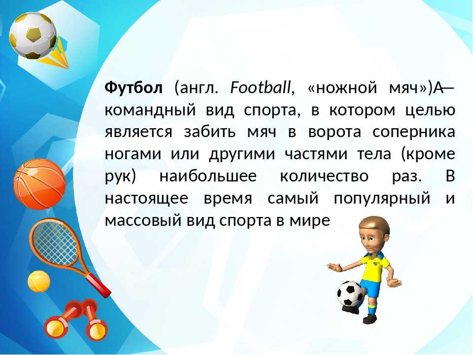 Анализ рассказа короленко дети подземелья