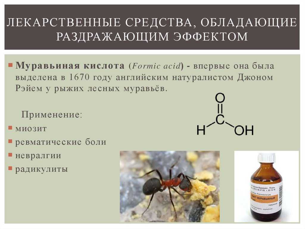  средства, влияющие на периферическую нервную систему. тесты с 
ответами по фармакологии (2017 год)