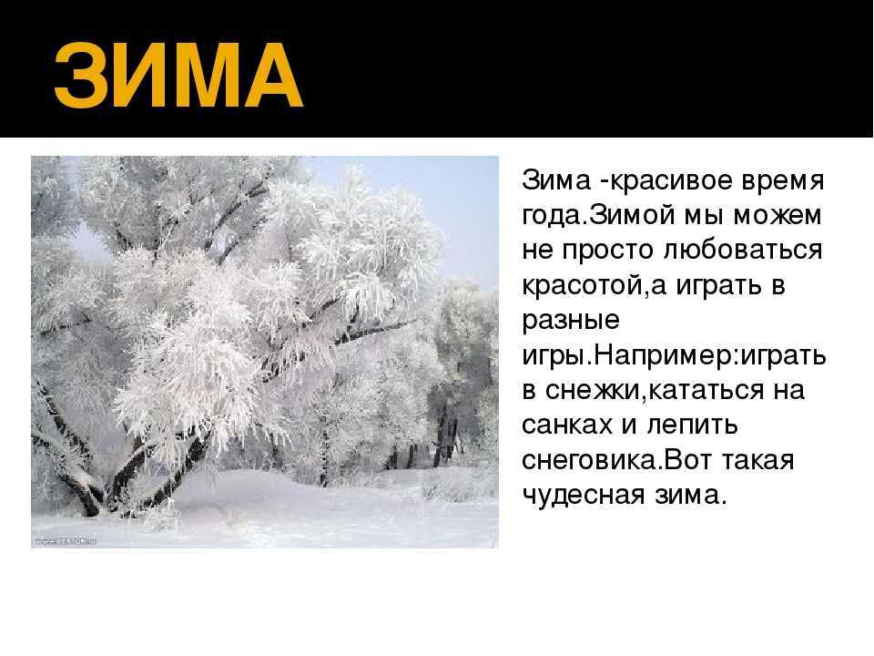 Артемий филиппович земляника описание. нужна цитатная характеристика н.в.гоголь "ревизор"-артемий филиппович земляника!!!35 баллов!(цитатная!!)