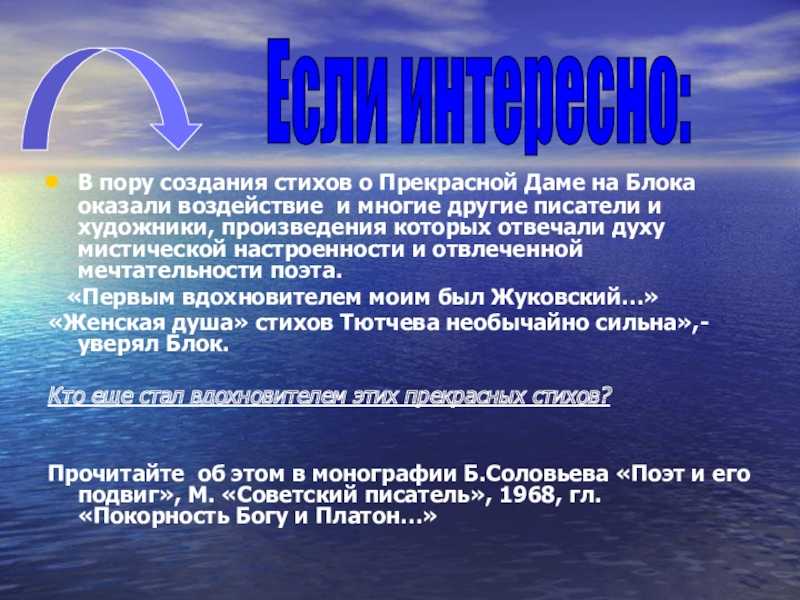 Сочинение на тему «красота души человека» ✒️ рассуждение о проявлении душевности, примеры духовной истины из жизни