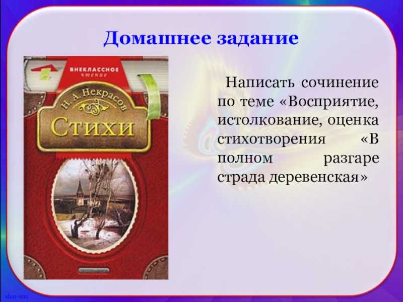Анализ стихотворения ахматовой " песня последней встречи" - ахматова - анализ стихотворения - каталог статей
