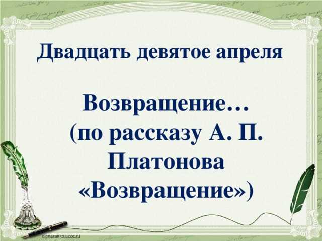 5 аргументов, доказывающих, что семья важнее работы, и еще 5, подтверждающих обратное