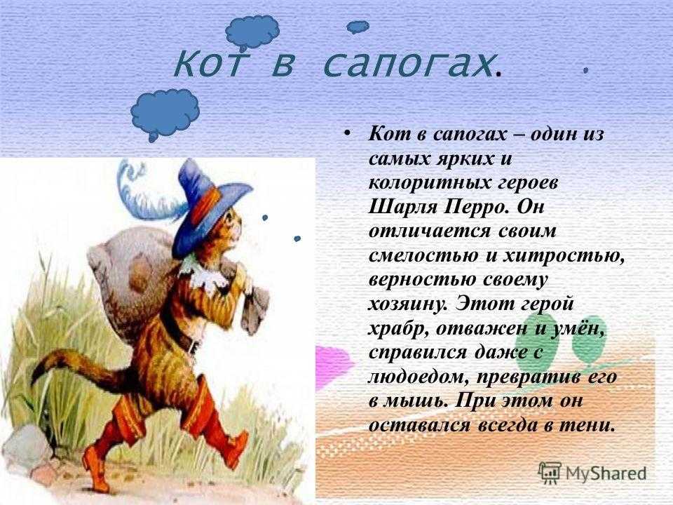 Биография одоевского, жизнь и творчество владимира федоровича кратко для детей (4 класс)
