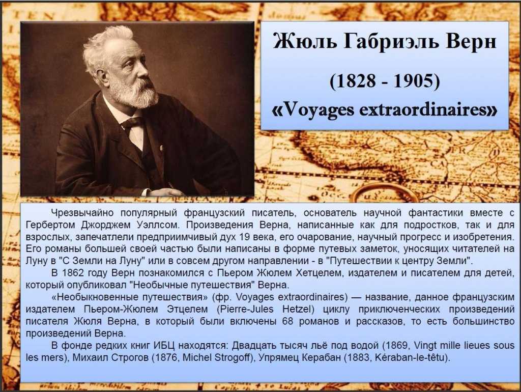 Осип мандельштам