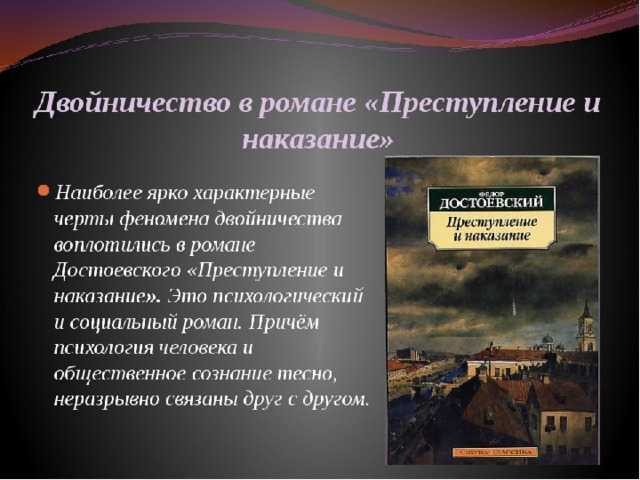 Анализ произведения платонова никита сочинение