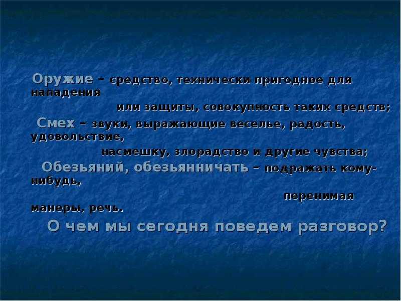Почему герасим утопил муму? зачем он это сделал?
