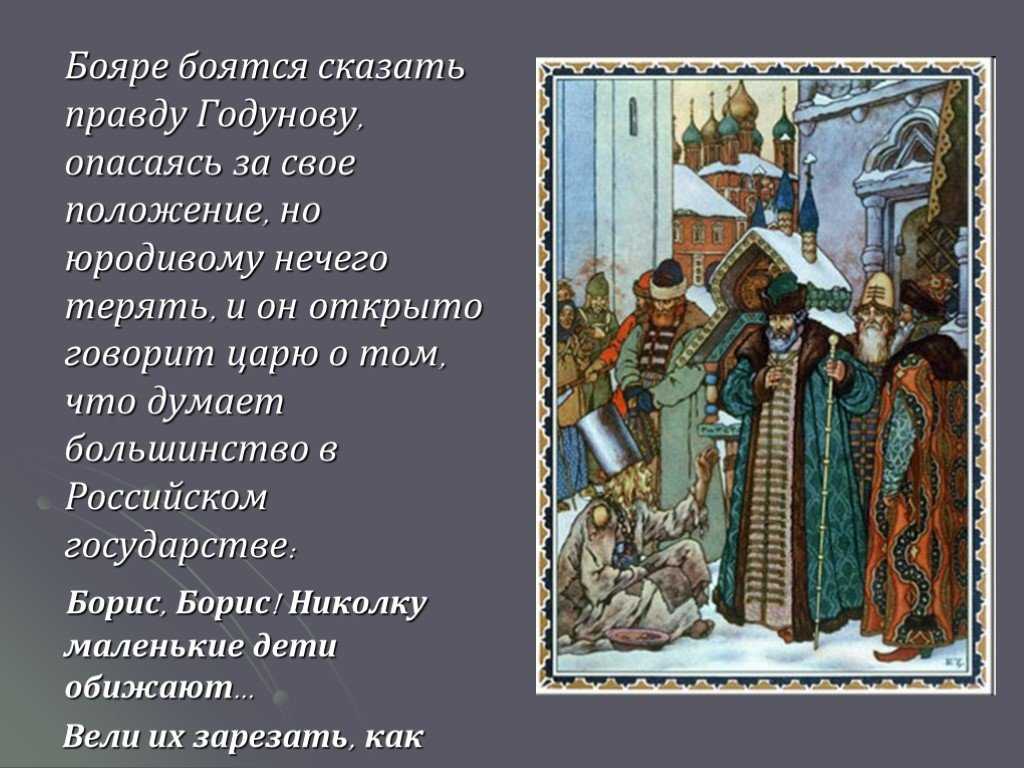 Керамика - сообщение доклад по химии 9 класс