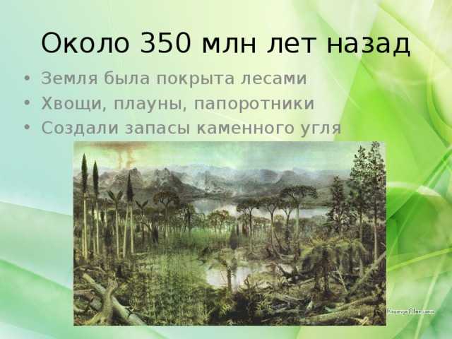 Прохождение genshin impact - прибытие в мондштадт