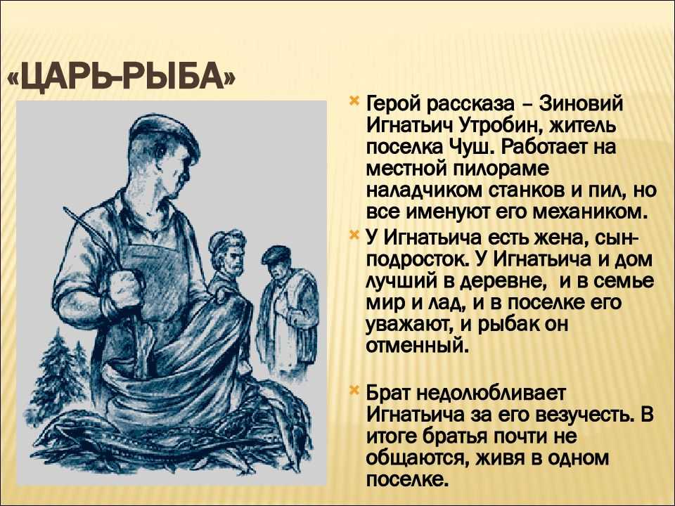 Философская лирика: особенности и ключевые темы – новая русская литература
