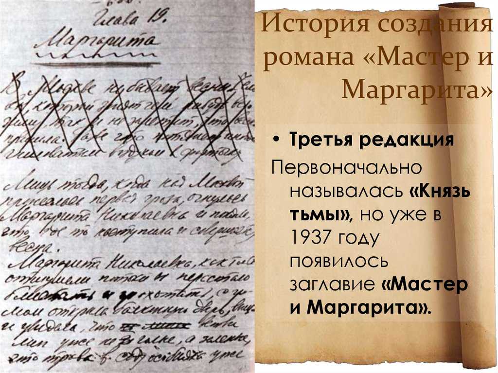 Милосердие, сострадание - аргументы егэ