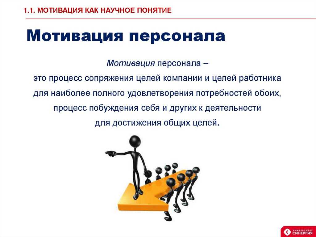 Я хочу стать журналистом. сочинение журналист - моя будущая профессия