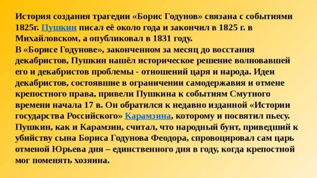Керамика возникла еще в глубокой древности Вероятно, это был первый материал, изобретенный первобытными людьми Позднее старинный промысел расширился до появления майолики, фаянса, каменной массы, фарфора