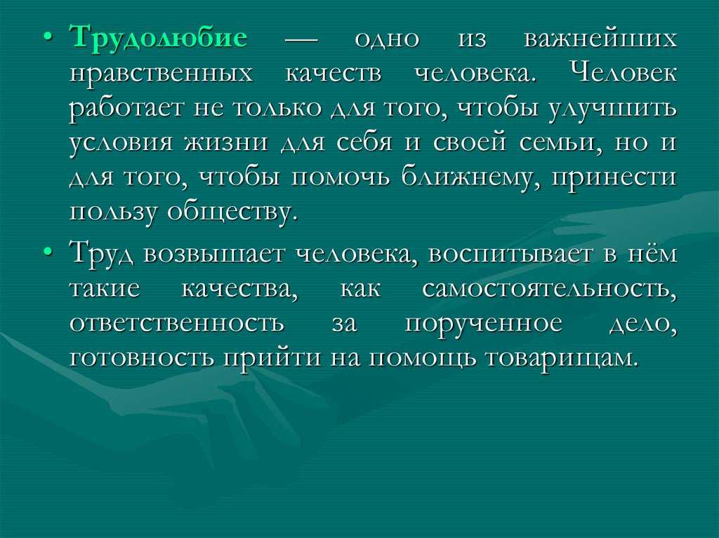 Тема одиночества в лирике лермонтова - tarologiay.ru