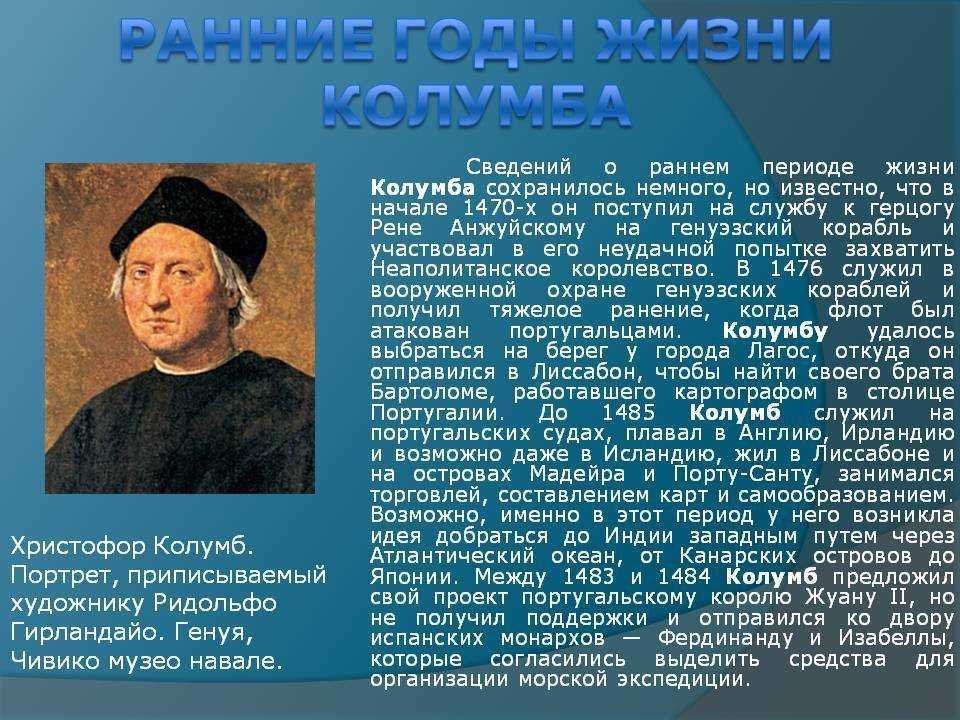 Музыка в кино - сообщение доклад (5, 9 класс. искусство)