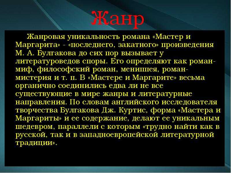 Милосердие, сочувствие — примеры проявления в жизни