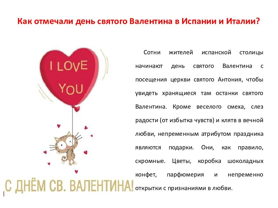 «родина в лирике лермонтова» − сочинение с примерами