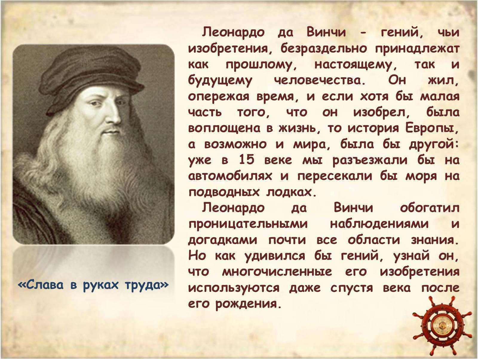 Осторожно, анатомия
