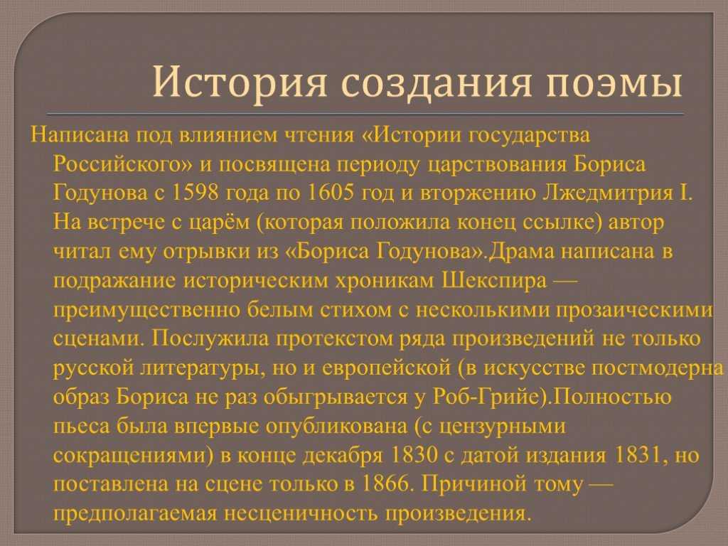 Керамика - сообщение доклад по химии 9 класс