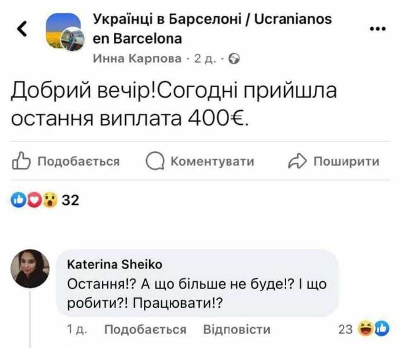 Книга норма читать онлайн владимир сорокин