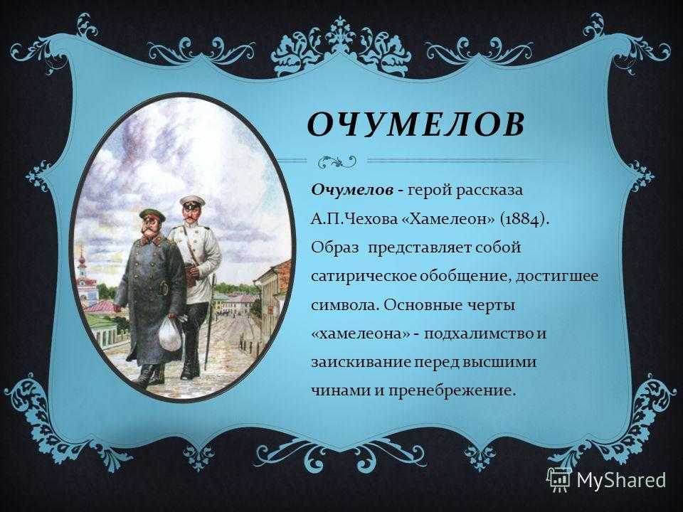 Невеста (антон павлович чехов) fb2, epub скачать полную версию бесплатно