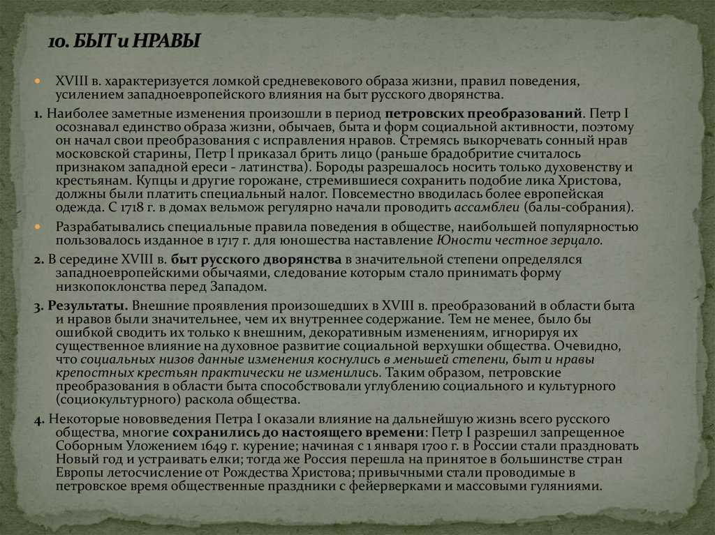 2 сочинения по теме «город калинов в пьесе островского «гроза»