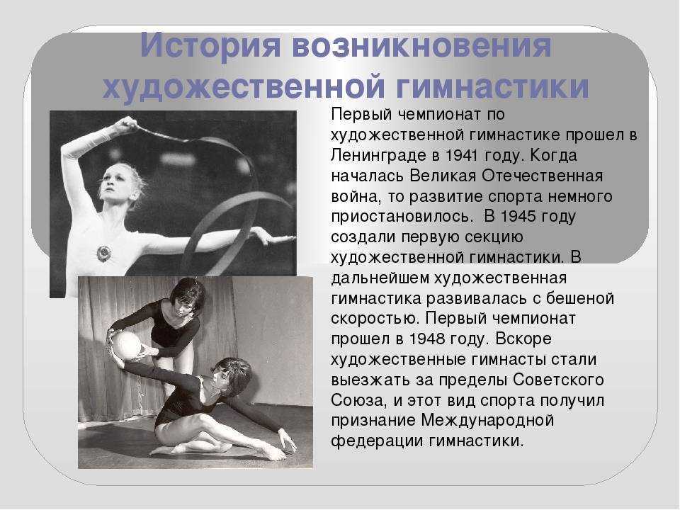 Планета марс - сообщение доклад