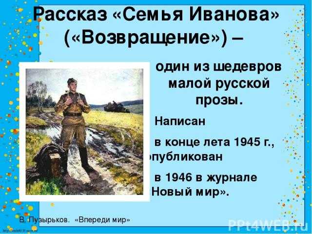Сочинение на тему почему я люблю свою школу