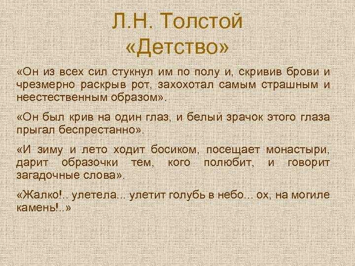 Сочинение на тему гармония природы с человеком - рефераты и сочинения для учащихся
