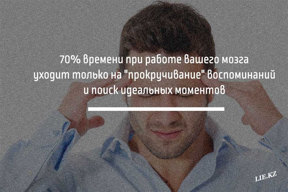 Seo analysis
