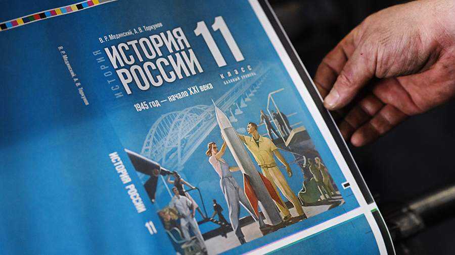 Итоговая проверочная работа по истории россии 9 класс