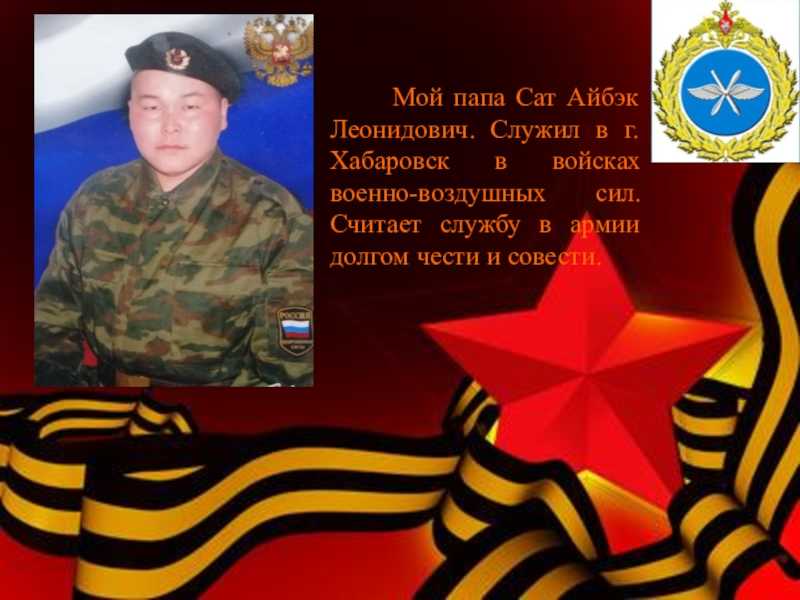 Сочинение зачем нам нужен речевой этикет? (рассуждение)