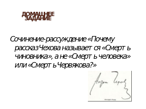 Градоначальники ℹ️ характеристика образов в романе м.е. салтыкова-щедрина «история одного города», опись персонажей произведения, анализ характеров