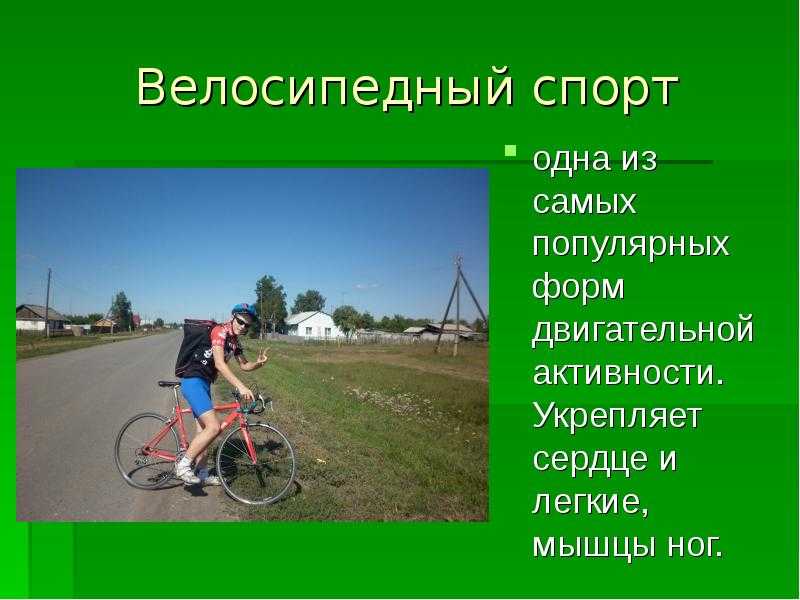 Главные герои барышни-крестьянки пушкина (характеристика)