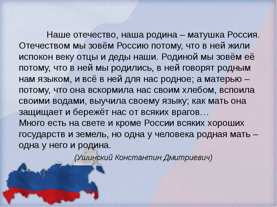 Сочинение по картине шишкина среди долины ровныя 4 класс описание картины