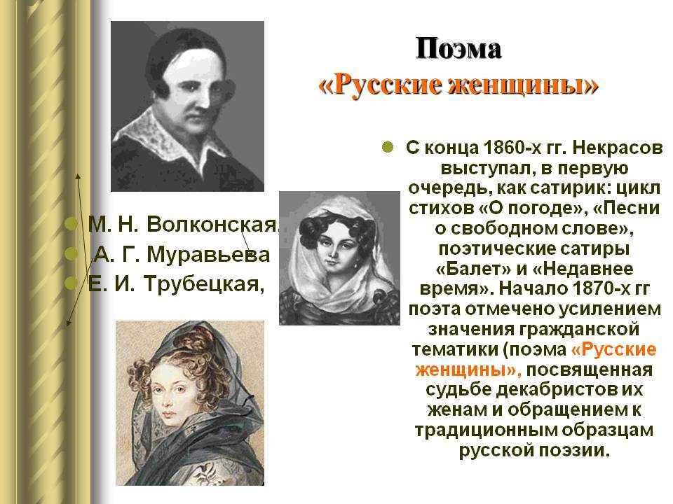 Анализ рассказа в. м. шукшина «боря»