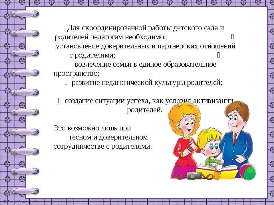 Тест по логопедии с ответами для студентов – тест с ответами: «логопедия» | образовательный портал — таловская средняя школа