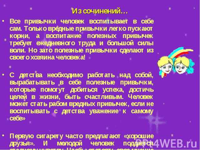 Краткое содержание бунин натали за 2 минуты пересказ сюжета