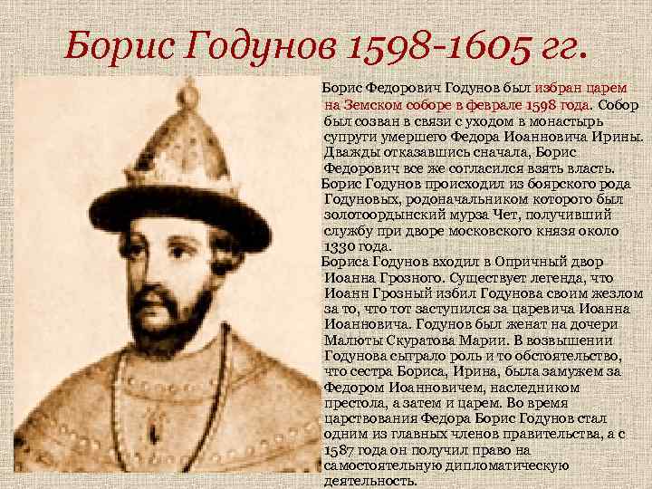 Краткая биография ивана крылова для детей 2, 3, 5, 6 класс (жизнь и творчество)