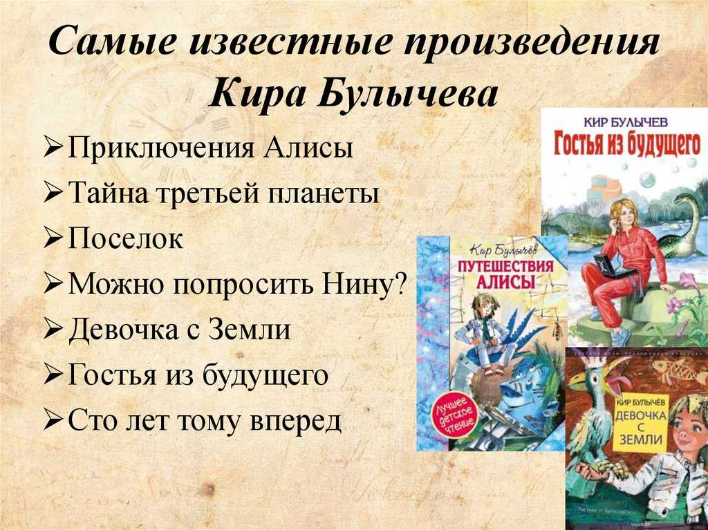 Сочинение на тему поход в зоопарк