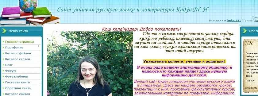 Тесты и тестирование - сборники тестов