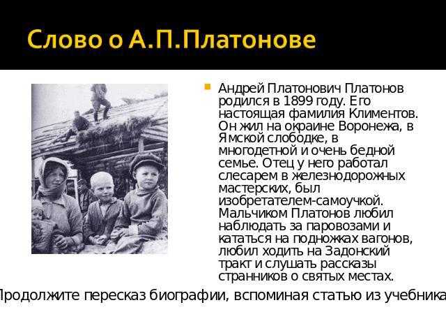 Сочинения про взаимовыручку для огэ