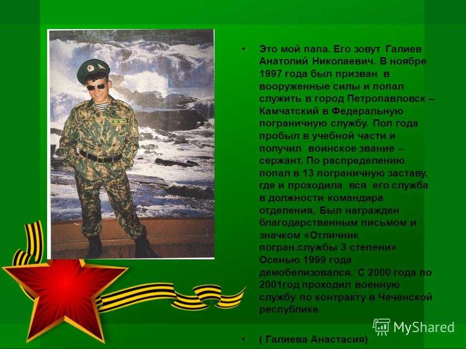Роль общения в жизни человека сочинение эссе