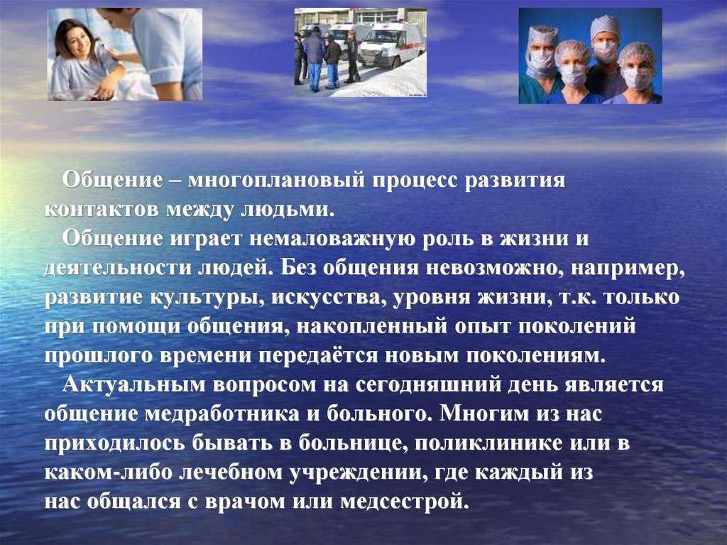 Сочинение на тему сильная личность