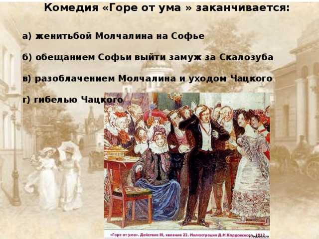 Мини сочинение про сентябрь - узнавалка.про