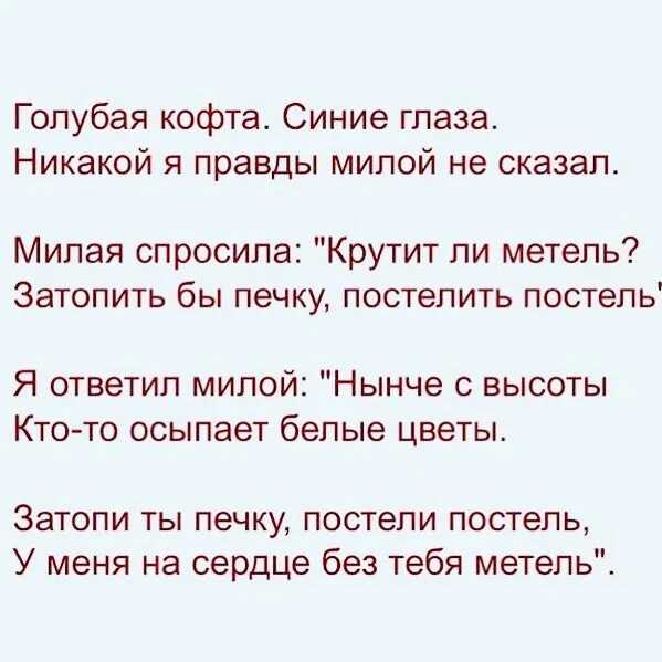 Любовная лирика пушкина: особенности произведений, значимость темы в его творчестве