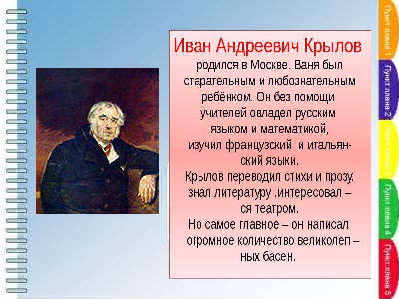 Культура древнего рима кратко. религия, особенности, достижения.